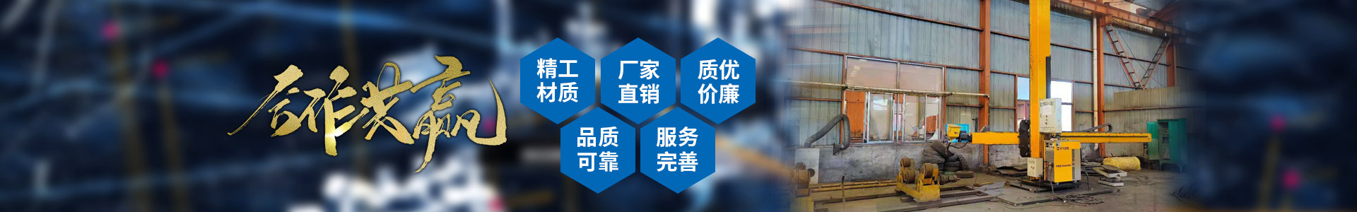 欧宝在线-欧宝在线（中国）
